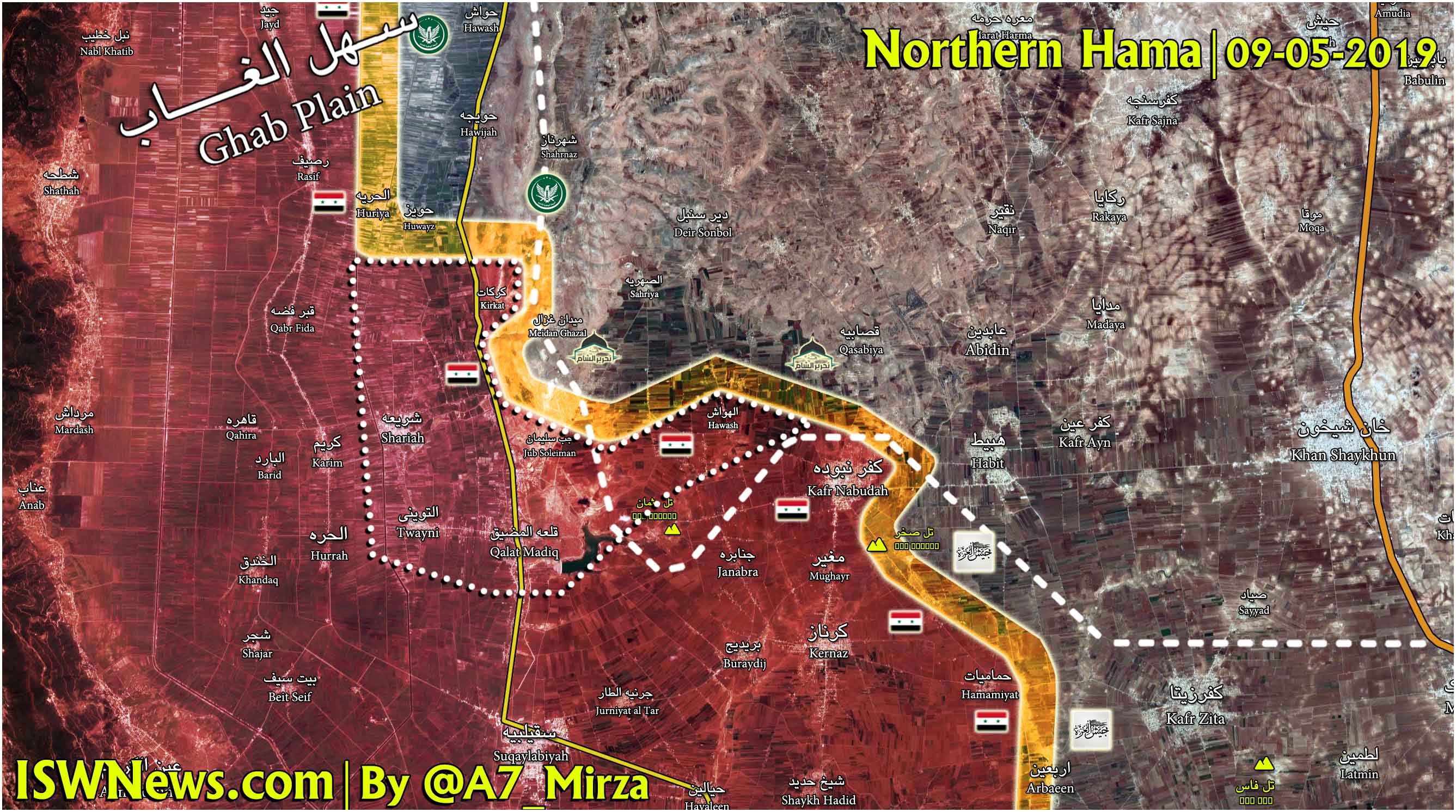 Syrian Army Advances Further In Northern Hama, Captures Several New Town (Map)