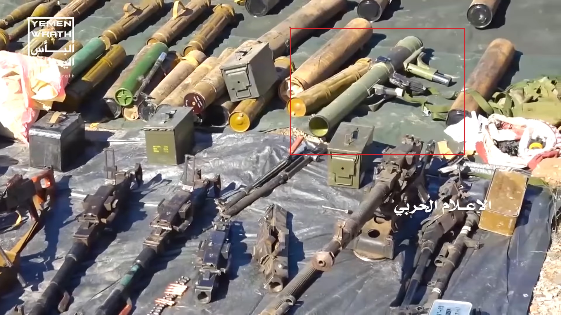 In Video: Houthis Showcase Vehicles, Weapons Captured From Saudi-led Coalition In Dali’