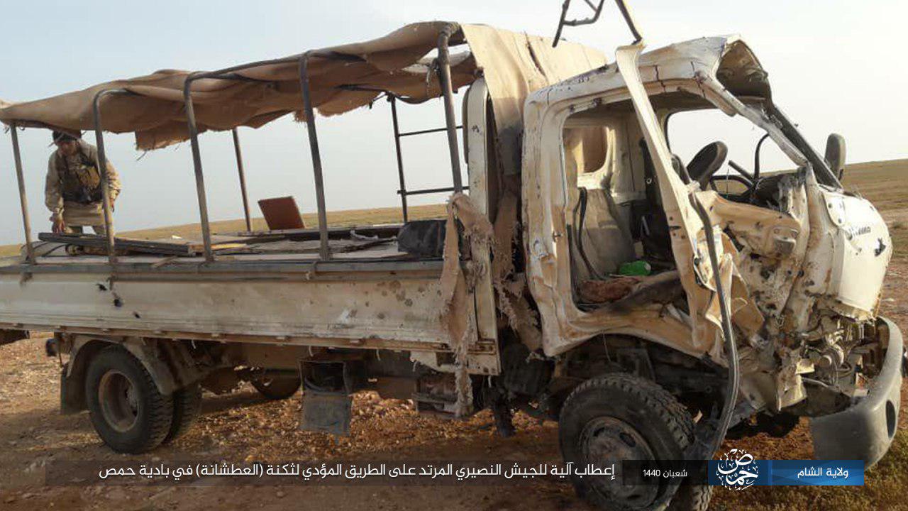 ISIS Fighters Kill & Capture Several Syrian Service Members In Eastern Homs (Photos)