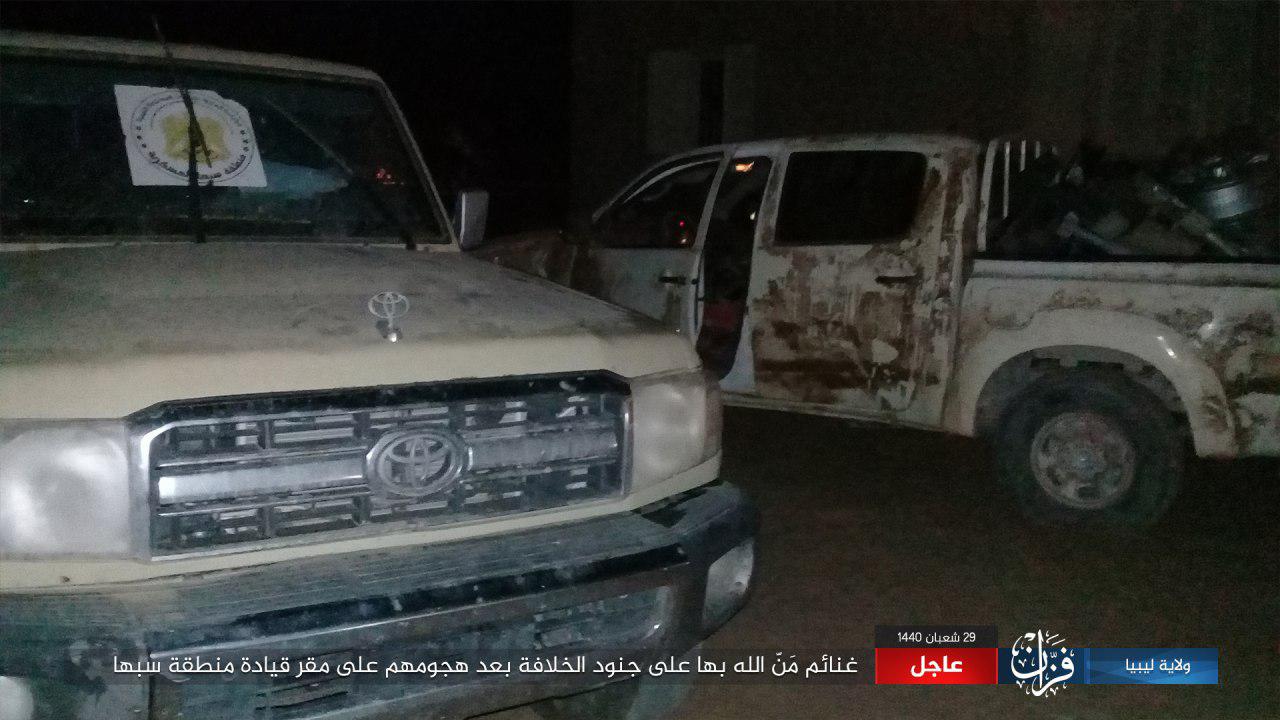 ISIS Terrorists Attack Key LNA Base In Southern Libya, Capture Loads Of Weapons (Photos)