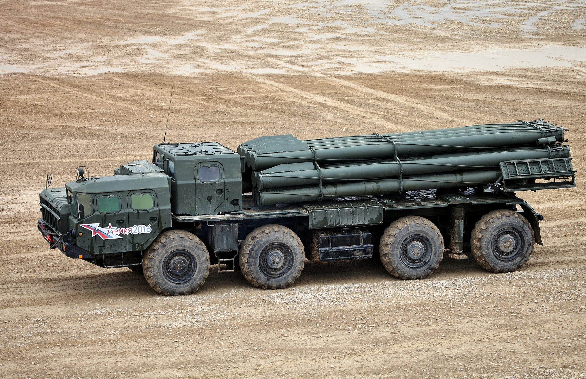 Mechanized Troops And Aircraft That Will Take Part In Victory Day Parade 2019 In Moscow