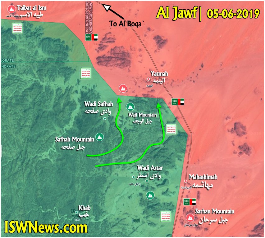 Map Update: Ansar Allah Forces Advance In Yemen's Jawf