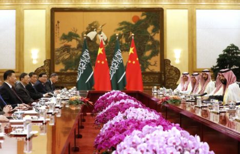 Saudi Arabia Secretly Purchased Ballistic Missile Tech From China: Report