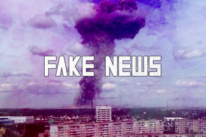 "Chemical Catastrophe": Fake News Campaign Surrounds Incident At Explosive Factory In Russia's Dzerzhinsk