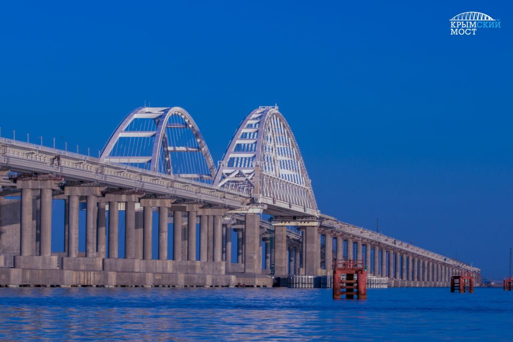 Blocking Crimea. A New Border-style Checkpoint at the Kerch Strait Bridge