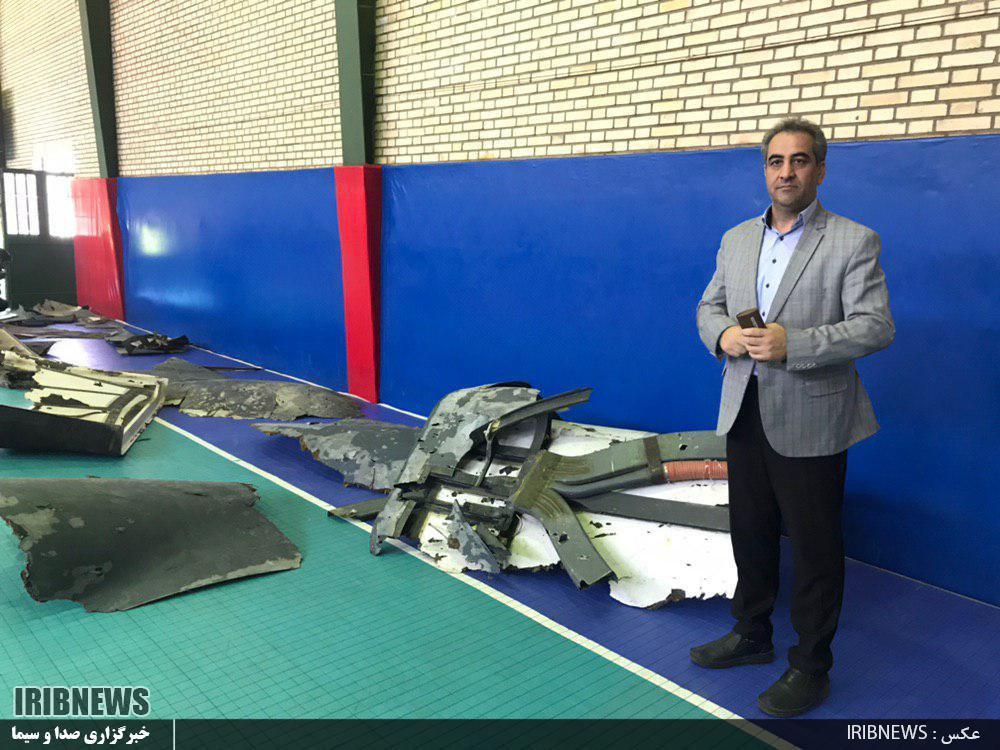 Iran Showcased Vestiges Of Downed U.S. RQ-4A Global Hawk