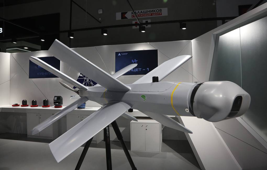 Kalashnikov Reveals New Kamikaze Drone Ahead Of Army-2019 Military Expo