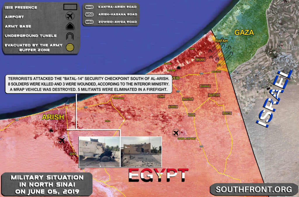 Terrorists Attacked Checkpoint Near Arish In Egypt's North Sinai. Casualties Reported (Map Update)