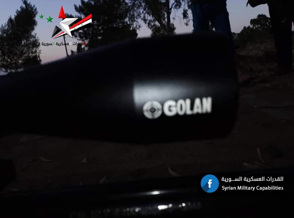 GOLAN S-01, First Syrian-Made Sniper Rifle (Photos)