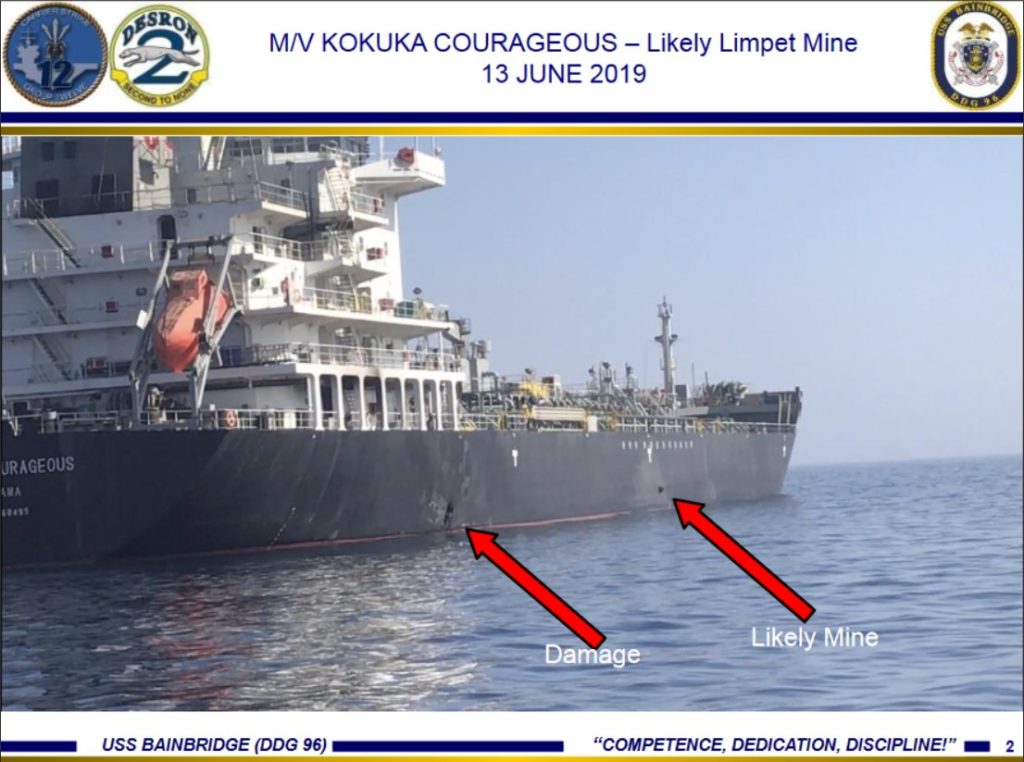 Smoking Gun? False Flag? U.S. Releases Video Allegedly Showing Iran's Mine On Tanker Hull