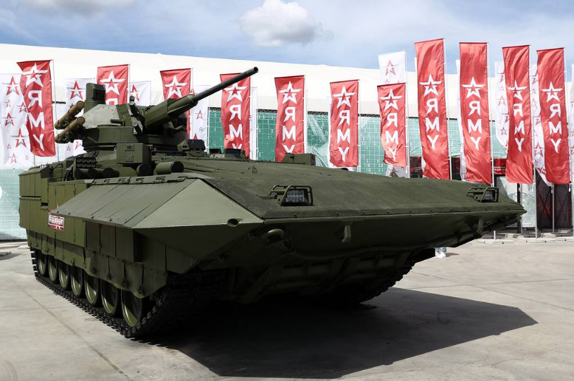 Russian Companies Present New Military Tech On First Day of Army-2019 Exhibition (Photos, Videos)