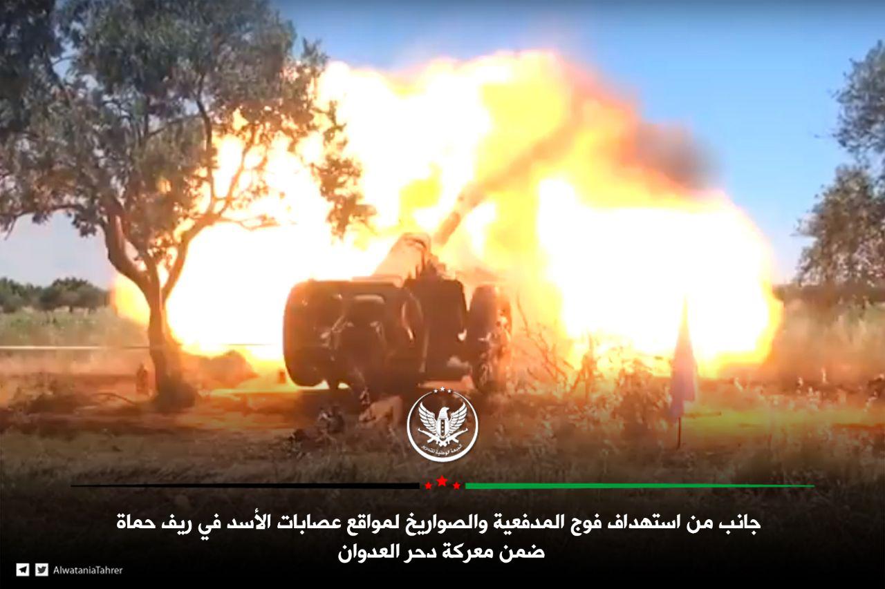 Terrorists Capture Two Villages North Of Mahardah In Hama (Videos, Photos)