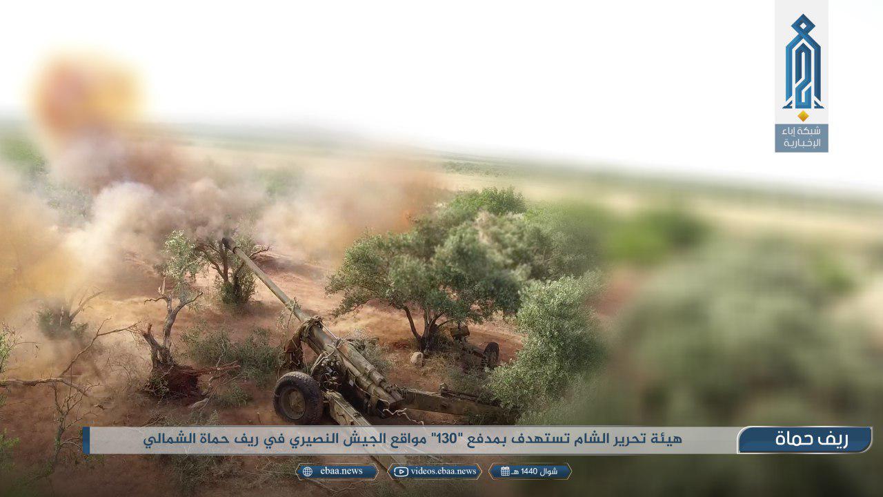 Terrorists Capture Two Villages North Of Mahardah In Hama (Videos, Photos)