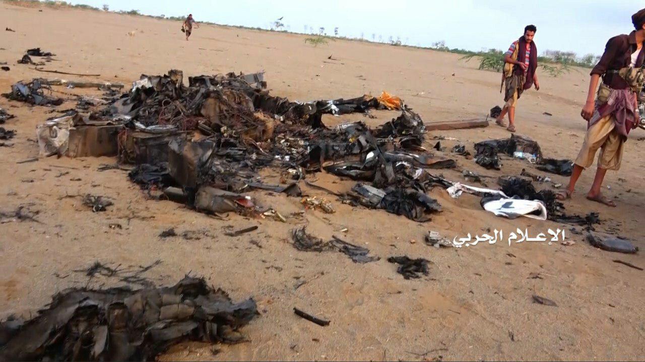 Houthis Shoot Down Another U.S. Armed Drone Over Yemen’s Western Coast (Video, Photos)