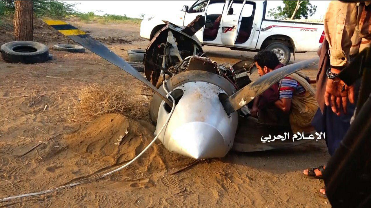 Houthis Shoot Down Another U.S. Armed Drone Over Yemen’s Western Coast (Video, Photos)