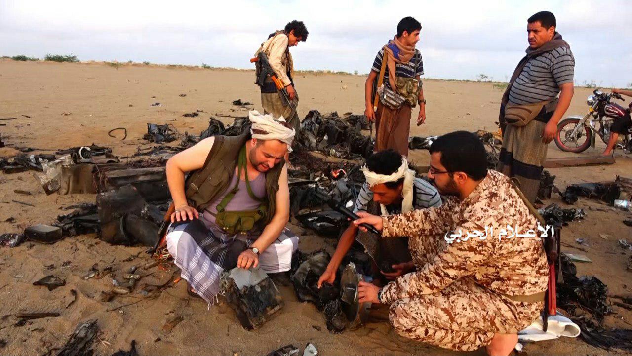 Houthis Shoot Down Another U.S. Armed Drone Over Yemen’s Western Coast (Video, Photos)