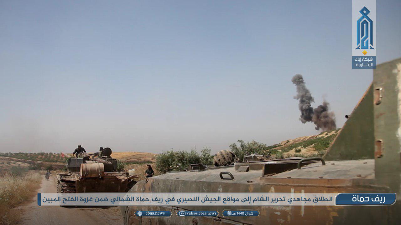 New Photos Reveal Hay’at Tahrir Al-Sham Heavy Losses In Northern Hama