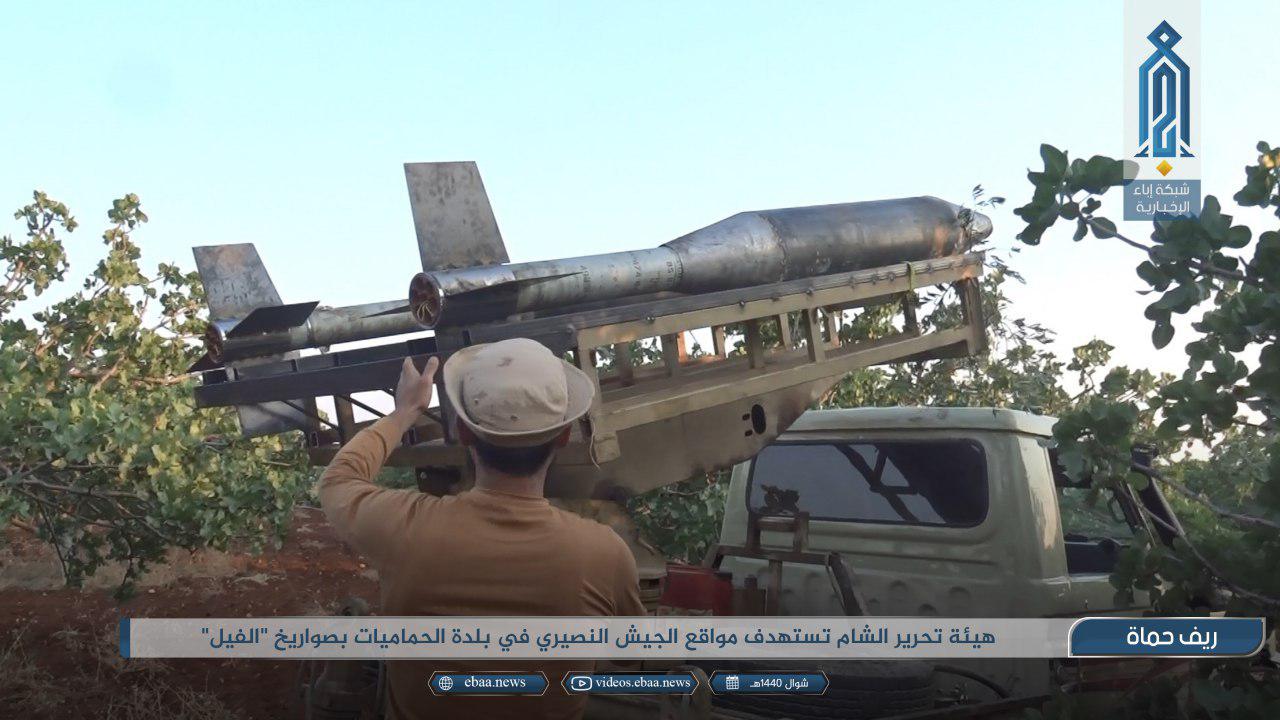 Hay’at Tahrir Al-Sham Launches New Heavy Rockets At Syrian Army (Photos)