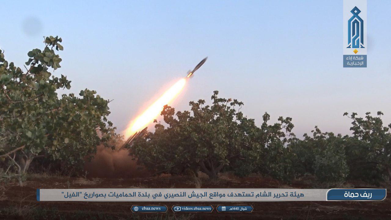 Hay’at Tahrir Al-Sham Launches New Heavy Rockets At Syrian Army (Photos)