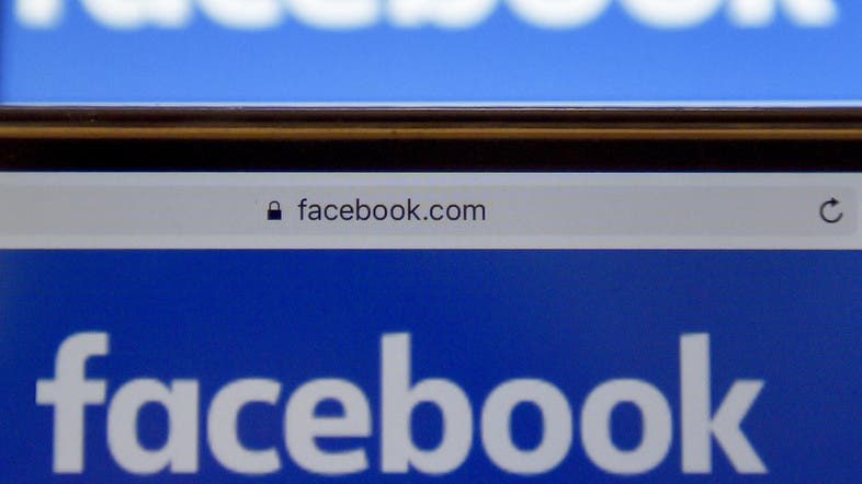 Permissible Deviance: Facebook’s FTC Fine