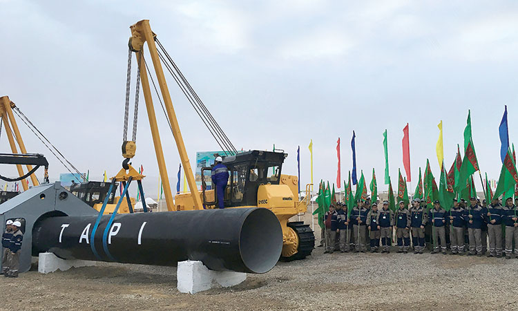 Uzbekistan Plans To Participate In Construction Of Afghan Part Of TAPI Pipeline