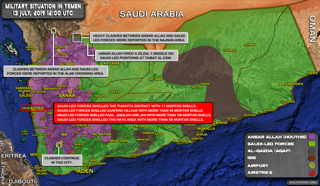 Military Situation In Yemen On July 13, 2019 (Map Update)