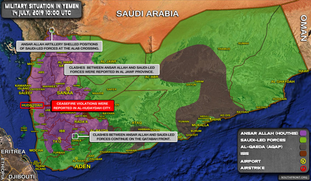 Military Situation In Yemen On July 14, 2019 (Map Update)