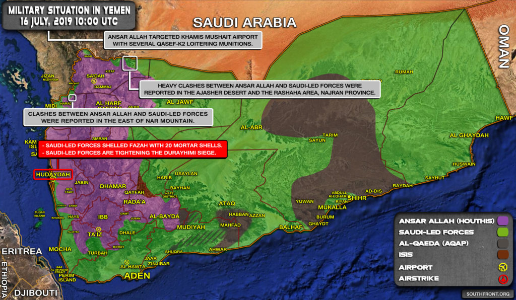 Military Situation In Yemen On July 16, 2019 (Map Update)