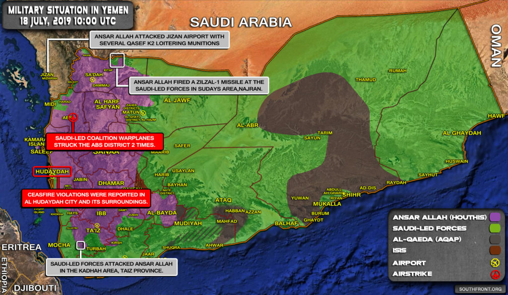 Military Situation In Yemen On July 18, 2019 (Map, Video)