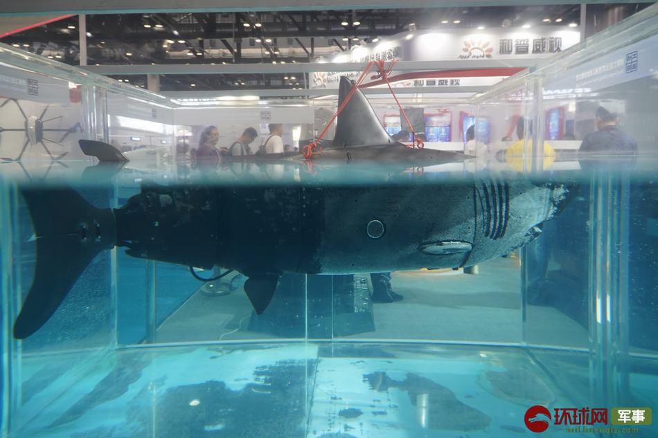 In Photos: China Unveils Shark-styled Underwater Spy Drones