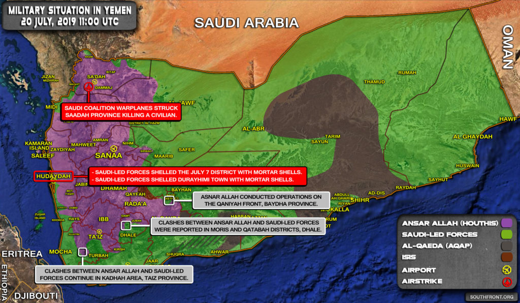 Military Situation In Yemen On July 20, 2019 (Map, Video)