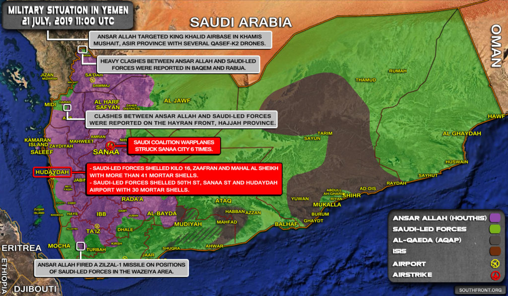 Military Situation In Yemen On July 21, 2019 (Map, Video)