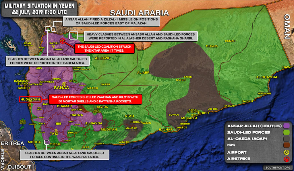 Military Situation In Yemen On July 22, 2019 (Map, Video)