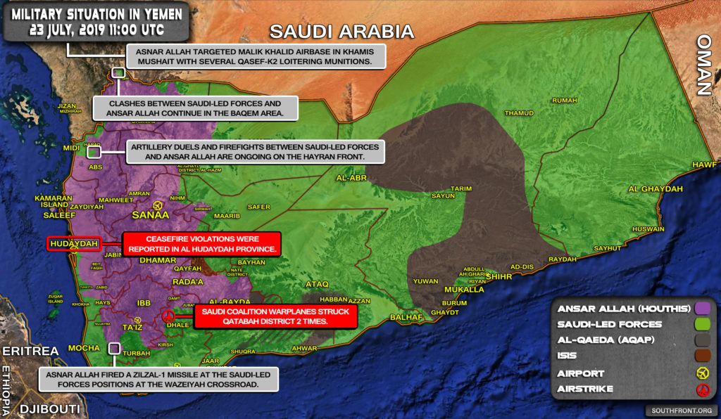 Military Situation In Yemen On July 23, 2019 (Map, Video)