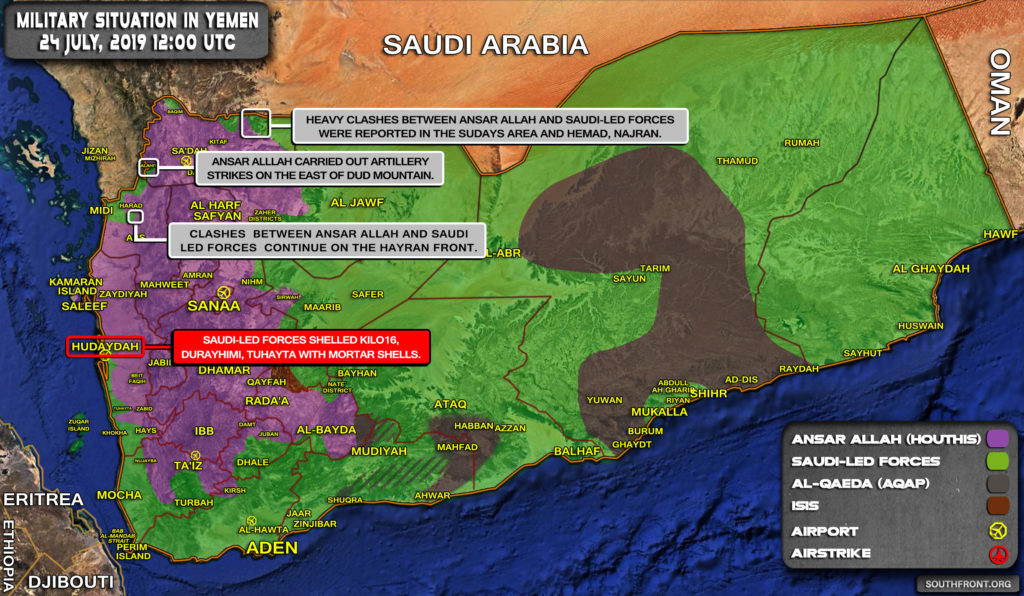 Military Situation In Yemen On July 24, 2019 (Map, Video)