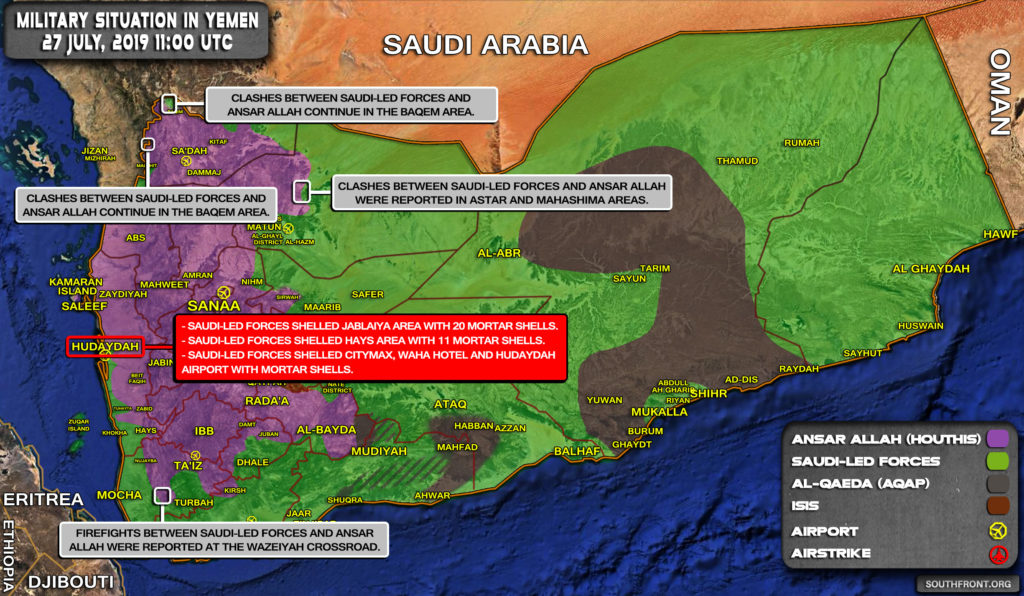 Military Situation In Yemen On July 27, 2019 (Map, Video)