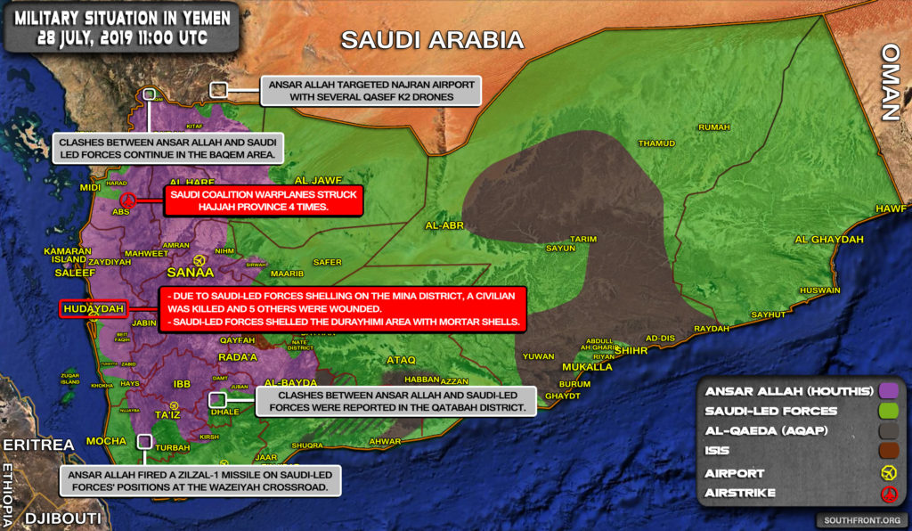 In Video: Houthis Ambushed Unit Of Saudi-led Forces In Kingdom's Narjan Province