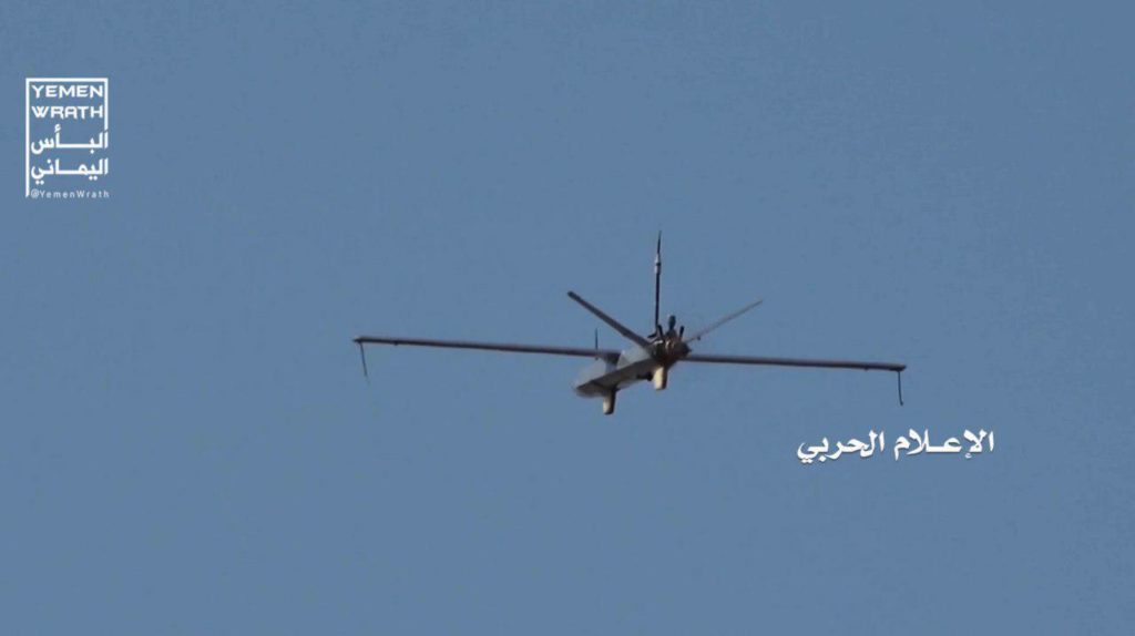 Houthis Rlease Videos Showing Their New Drones In Action