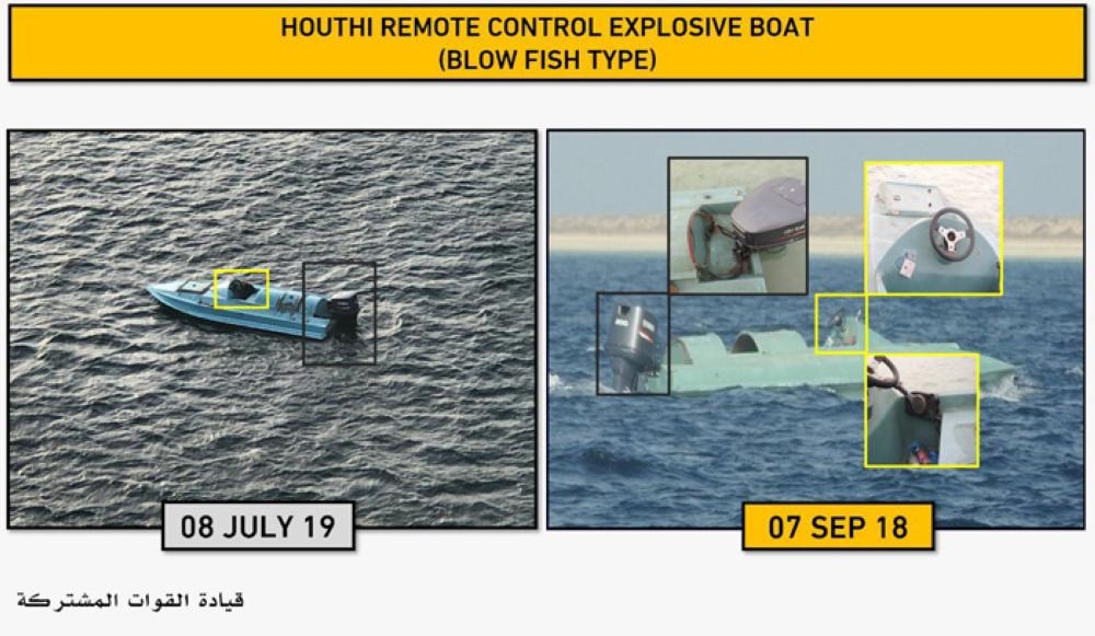 In Photos: Houthis' Remote Control Explosive Boat