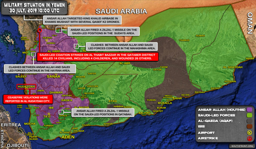 Military Situation In Yemen On July 30, 2019 (Map Update)