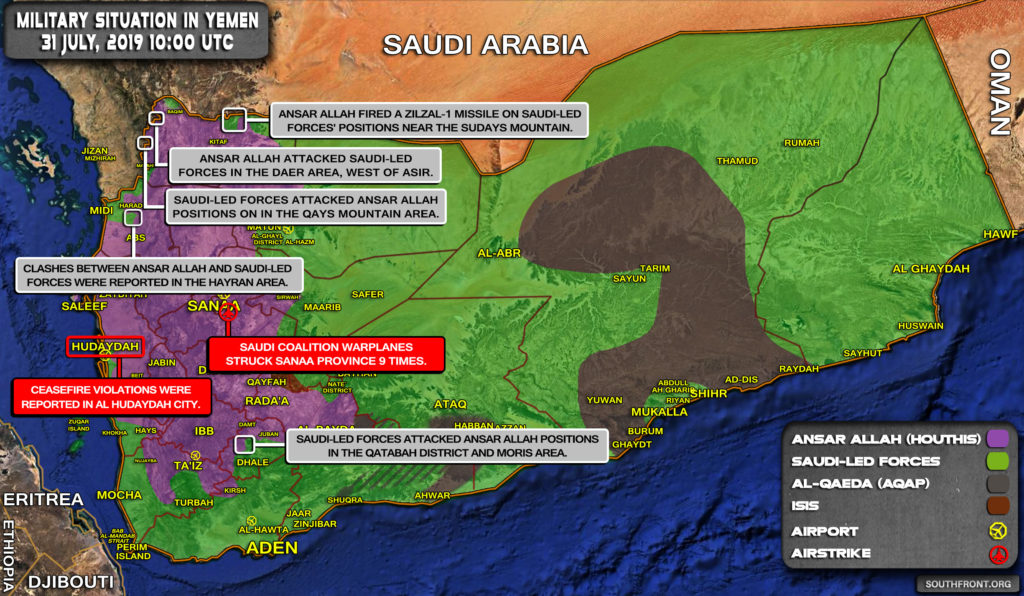 Houthis Launch Ballistic Missile At Saudi Arabia's Eastern Coast For First Time Ever