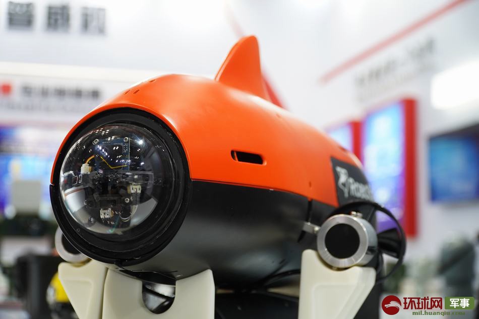 In Photos: China Unveils Shark-styled Underwater Spy Drones