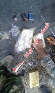 Syrian Security Forces Foil Attempt To Smuggle Explosive Devices Near Hmeimim Airbase (Photos)