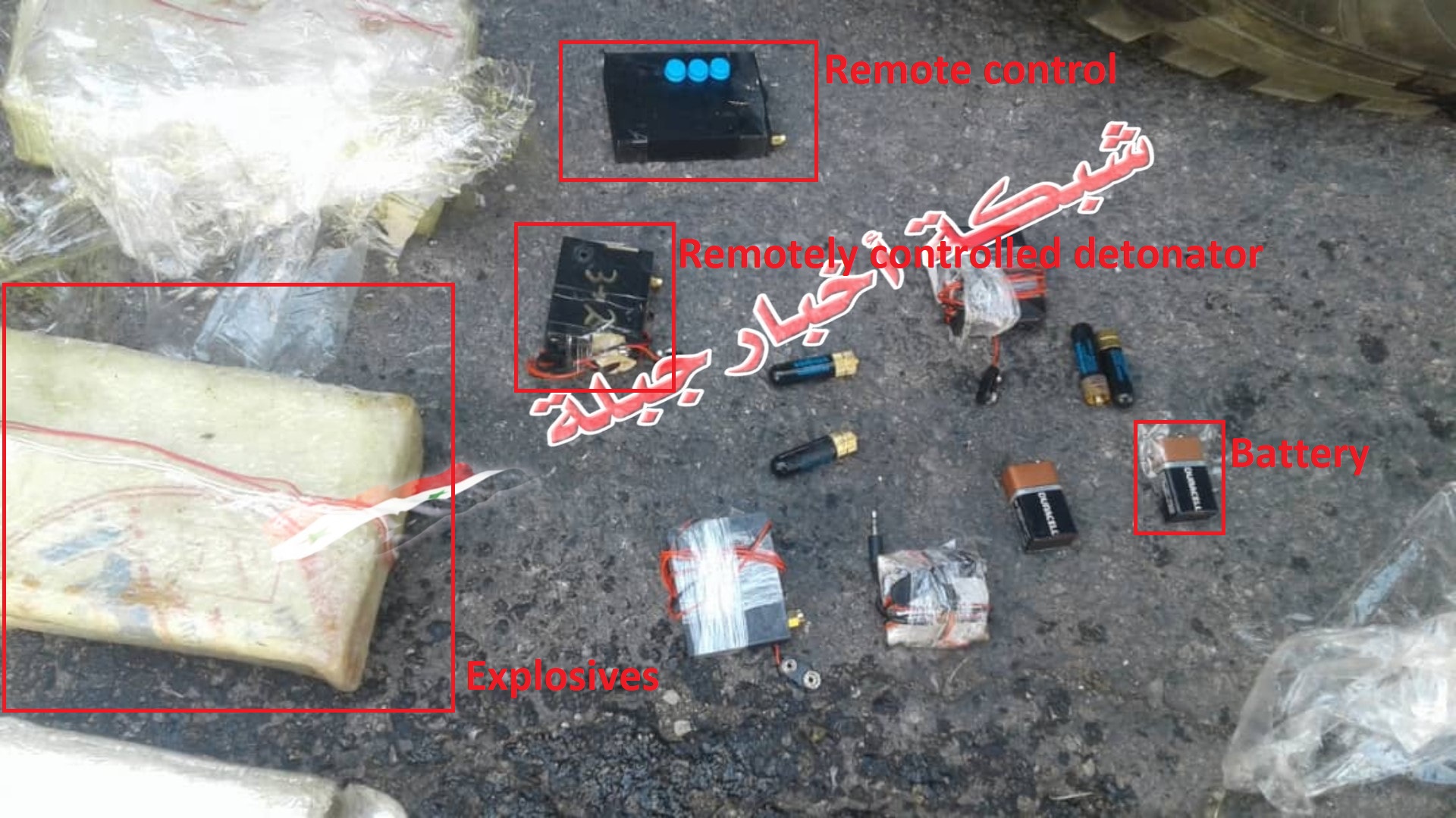 Syrian Security Forces Foil Attempt To Smuggle Explosive Devices Near Hmeimim Airbase (Photos)