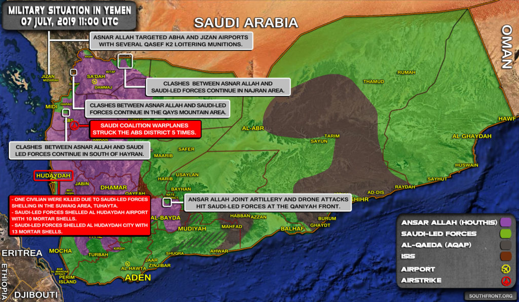 Military Situation In Yemen On July 7, 2019 (Map Update)