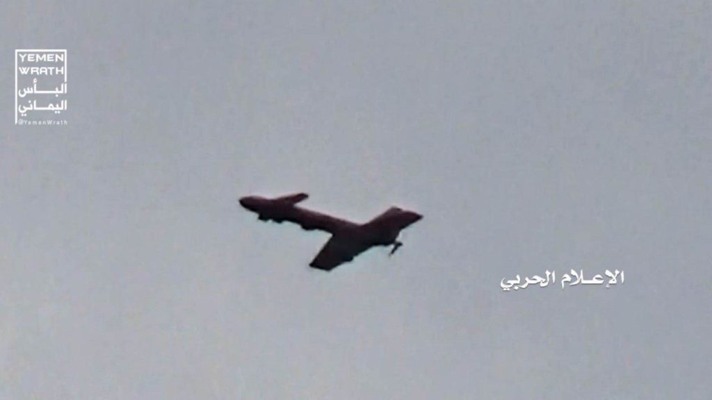 Houthis Rlease Videos Showing Their New Drones In Action