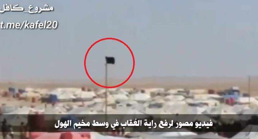 In Video: ISIS Flag Is Raised Over Al-Hawl Refugee Camp In US-occupied Part Of Syria