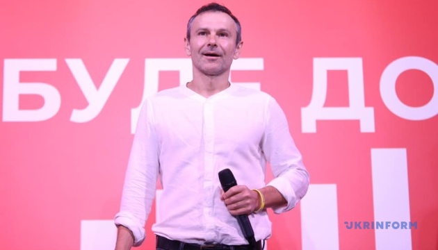 Ukrainian Parliamentary Elections: Zelensky Winning, Singer Vakarchuk Slated For Next Prime Minister