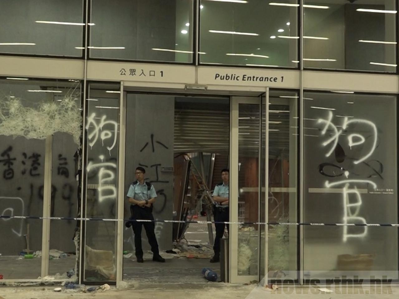 Hong Kong Protesters Take LegCo Building, Police Retake It. Entire Scene Planned In Video Released 10 Days Earlier