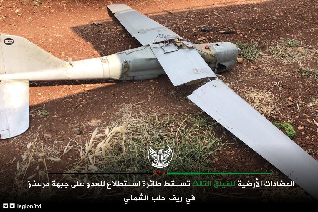 Turkish-Backed Militants Shoot Down Russian Drone Over Northern Aleppo (Photos)